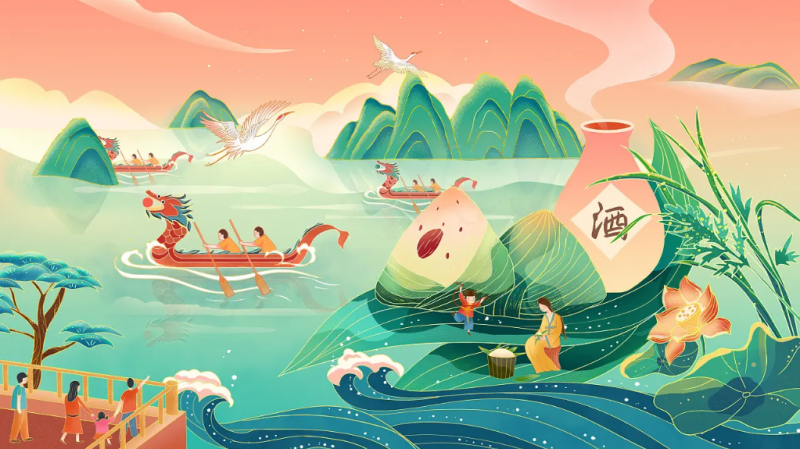 濃情端午丨潤安集團(tuán)祝大家端午節(jié)快樂！ 