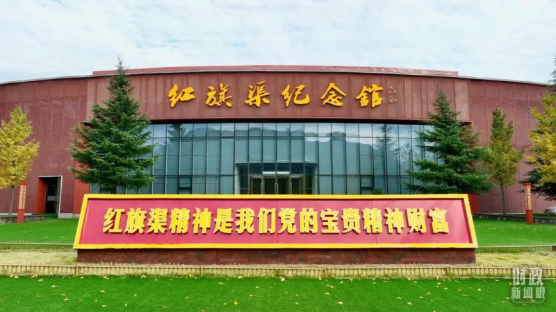 河南潤安建設集團深刻領悟總書記視察安陽重要講話精神，推進企業(yè)高質量發(fā)展，為我市建設現代化區(qū)域中心強市努力奮斗